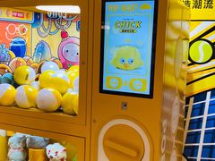 -泡泡玛特POPMART(蓝色港湾店)