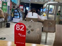 -崔记拉面馆(航北店)