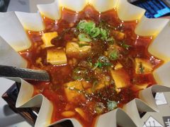 -穹六人间 people 6(岳阳路店)