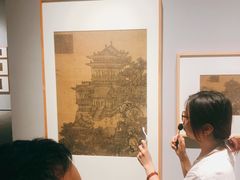 -四川美术学院美术馆