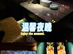 -索拉古贝(义乌北苑店)
