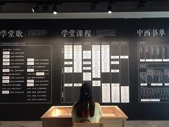 -张之洞与武汉博物馆