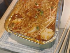 -小两口锦州烧烤·脆皮油边(依云北郡店)