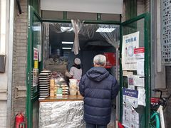 -天泽祥·鼓楼馒头(鼓楼店)