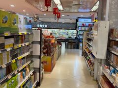 -王府井百货(总府店)