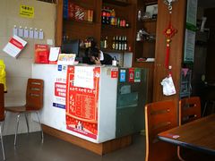 -鸿毛饺子(紫竹桥店)