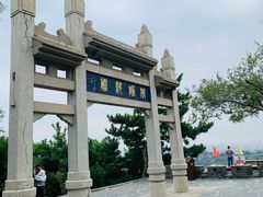 -蓬莱阁景区