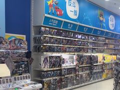 -TOYSRUS玩具反斗城(天津远洋乐堤港店)