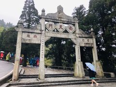 -南岳衡山风景名胜区