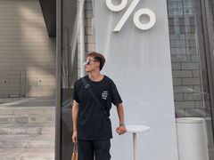 -% Arabica阿拉比卡咖啡(深圳湾万象城店)