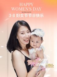 -宝馨月月子中心(友谊医院店)