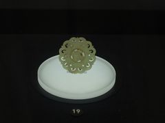 -广西壮族自治区博物馆