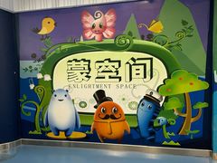 -中国宋庆龄青少年科技文化交流中心