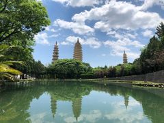 -三塔倒影公园