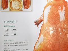 -一家人(南京路店)