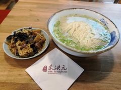 -朱洪元苏式面馆(绿宝广场店)