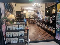 -良友书坊(安徽路店)