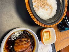 -谷田稻香(南洋1931店)