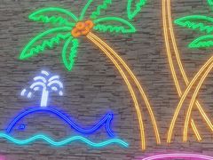 -棕榈岛海鲜自助餐厅(虹桥迎宾馆店)