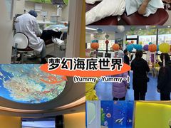 -宁波儿童口腔医院(钱湖院区)