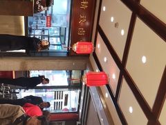 -老半斋(福州路店)