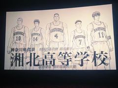 -百丽宫影城(嘉里汇店)