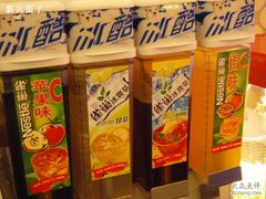PB070028-贺野·自助炭火烤肉(紫藤路店)