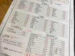 -洋马儿火锅(解放碑店)