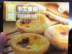 -盒马鲜生(悠方店)