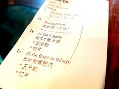 -弗兰克牛排西餐厅Ribone steak house(柠檬花园店)