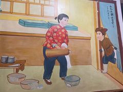 -人民公社大食堂(顺义总店)