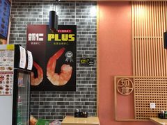 -如意馄饨(中医一附院店)