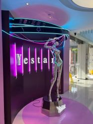 -Yestar宁波艺星整形医院