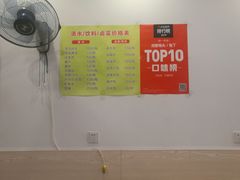 -鸿运兔·手撕烤兔(天府广场店)