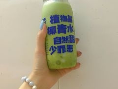 -蔻蔻椰·鲜萃椰子水(COCO Park店)