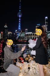 -迈瑞米求婚策划(静安店)