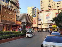 -口福汤包馆(融汇店)