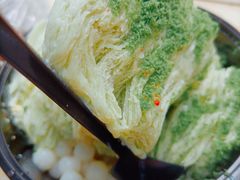 -串妹花式冰粉(乐山总店)