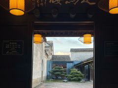 -走马楼饭庄(慈城古县城店)