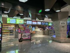 -星河寰宇IMAX影城(星河WORLD·COCO Park店)