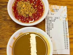 -徐妹串串香(春熙路店)