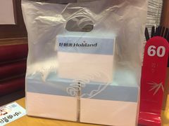 -好利来(熙地港店)