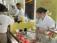 -王府井酒店(金桥港湾店)