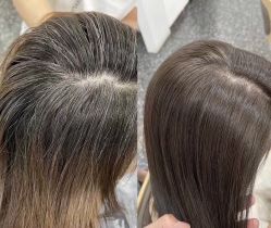 -MY WAY SALON