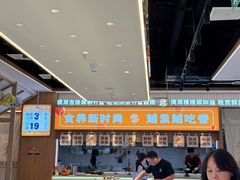 -素满香·食养自助(建邺万达店)