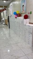 -苗医生专业祛痘·皮肤管理