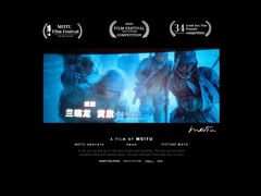-万达影城(丽彩广场店)