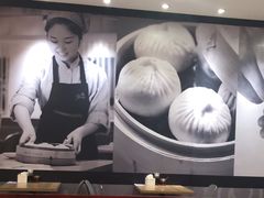 -阳阳中国饭(龙湖大兴天街)