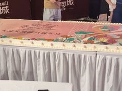 -天河城购物中心