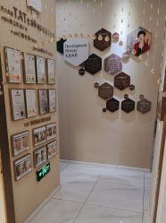 -菩羽·专业美胸·连锁养护中心